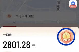 18新利luck官网截图3